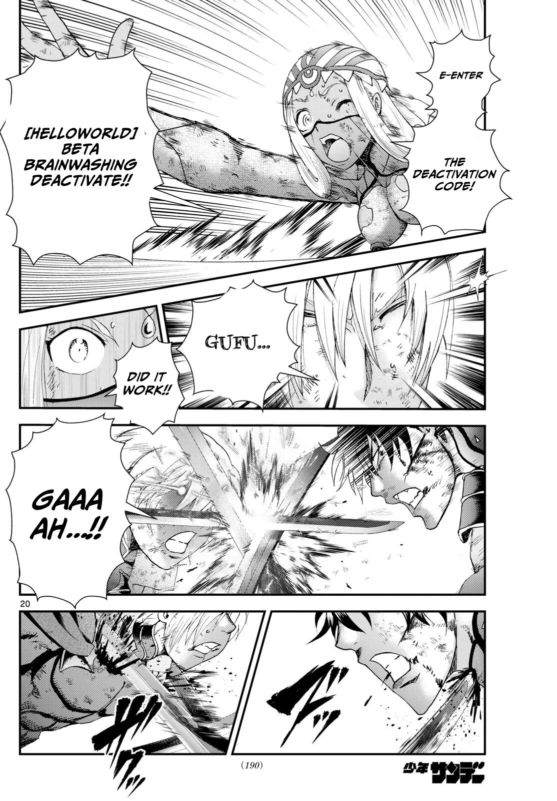 Kimi wa 008 Chapter 260 page 21 - Chapter 260