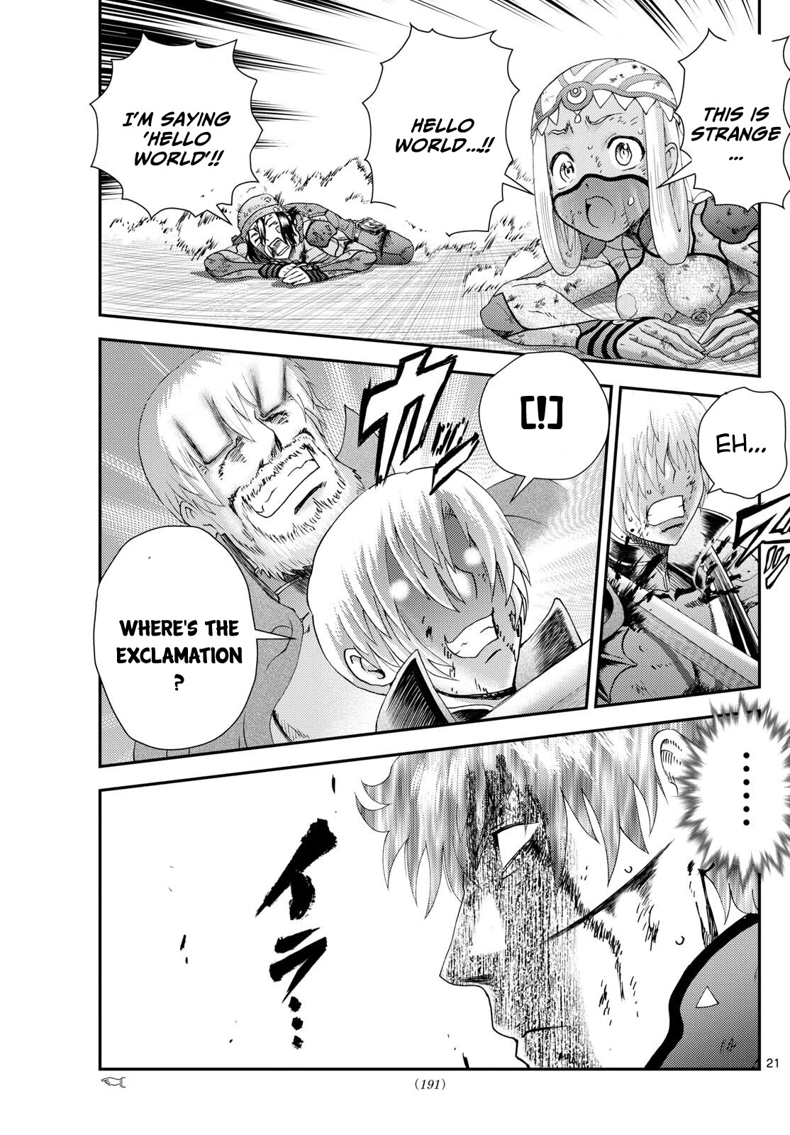 Kimi wa 008 Chapter 260 page 22 - Chapter 260