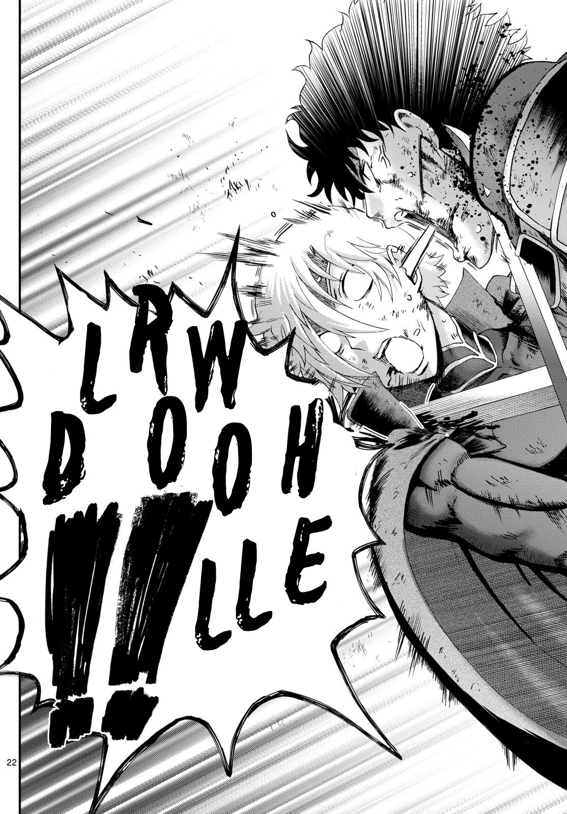 Kimi wa 008 Chapter 260 page 23 - Chapter 260
