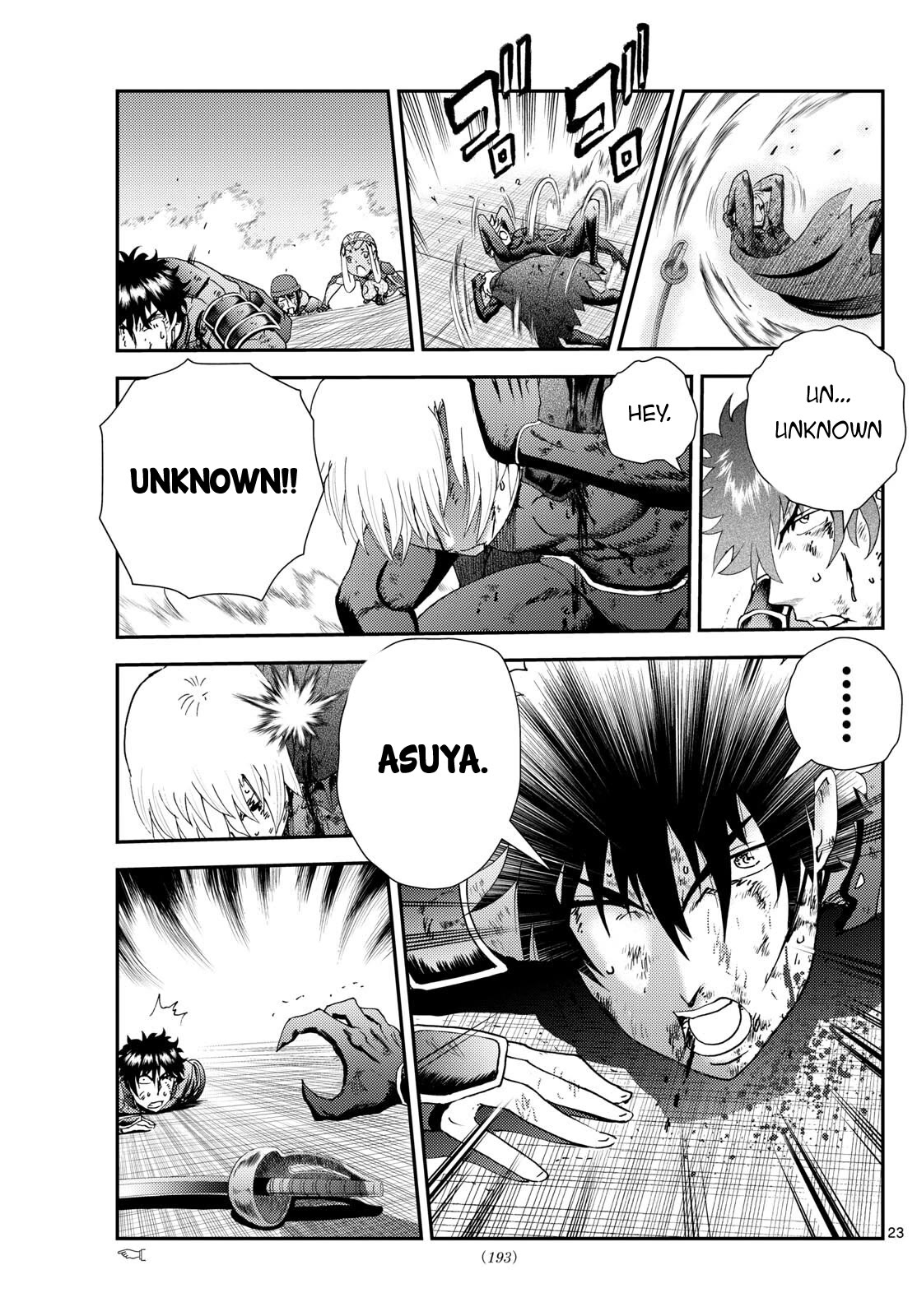 Kimi wa 008 Chapter 260 page 24 - Chapter 260