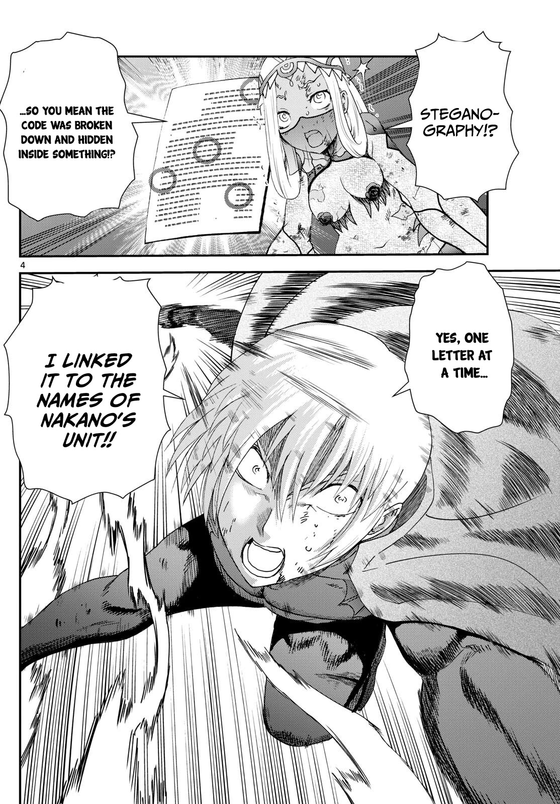 Kimi wa 008 Chapter 260 page 5 - Chapter 260