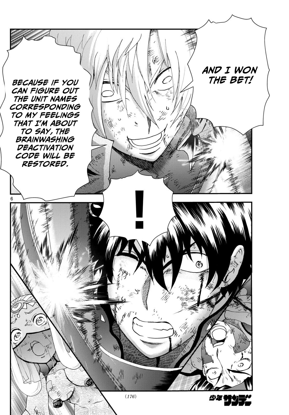 Kimi wa 008 Chapter 260 page 7 - Chapter 260
