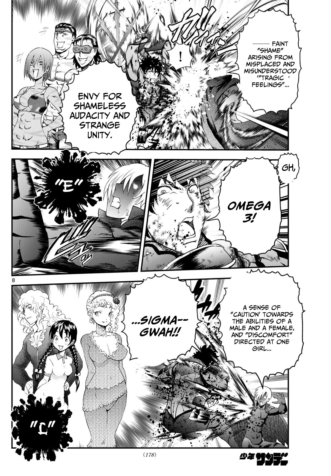 Kimi wa 008 Chapter 260 page 9 - Chapter 260