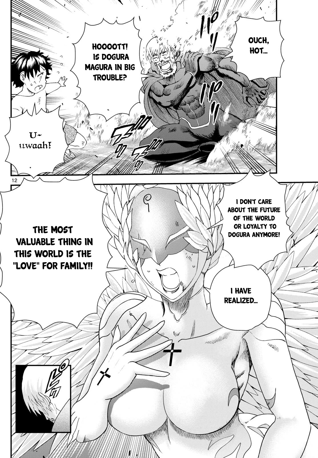 Kimi wa 008 Chapter 261 page 13 - Chapter 261
