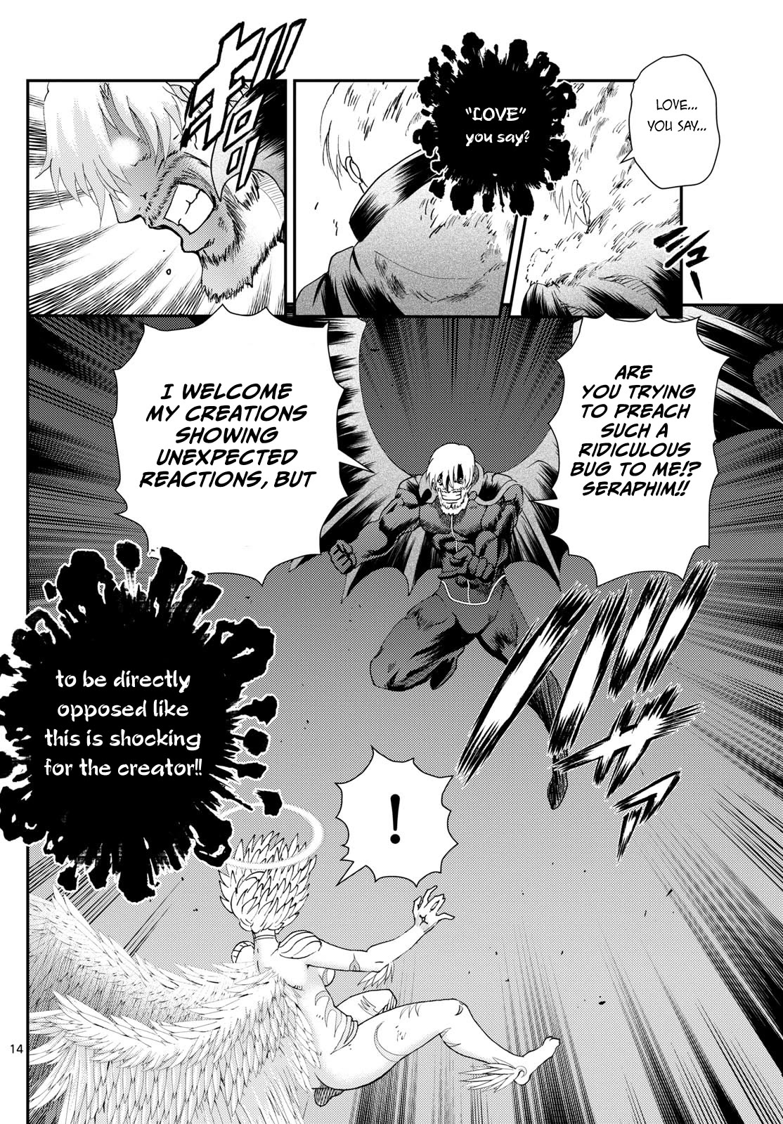 Kimi wa 008 Chapter 261 page 15 - Chapter 261
