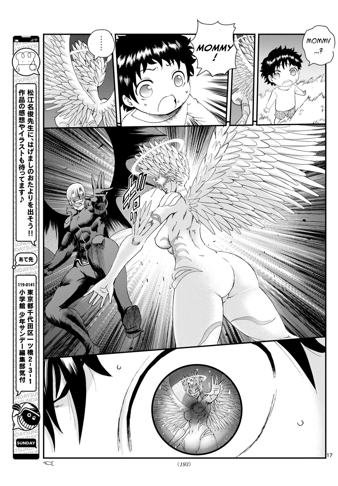 Kimi wa 008 Chapter 261 page 18 - Chapter 261