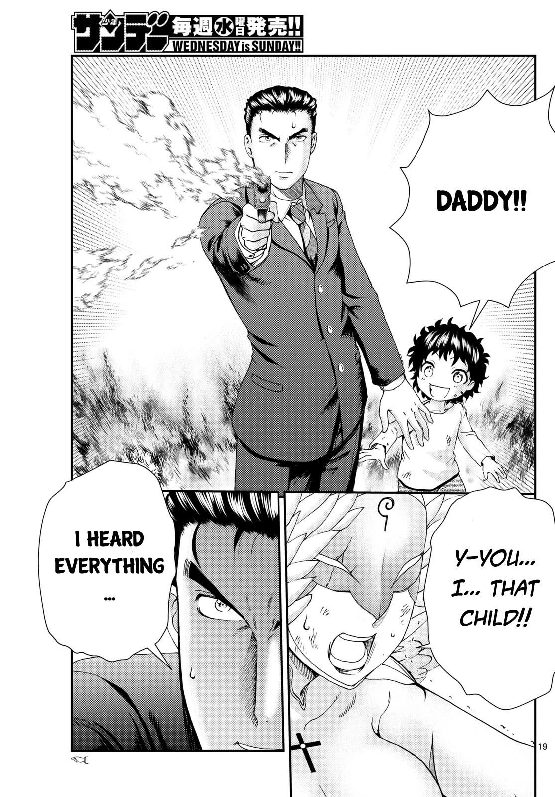 Kimi wa 008 Chapter 261 page 20 - Chapter 261