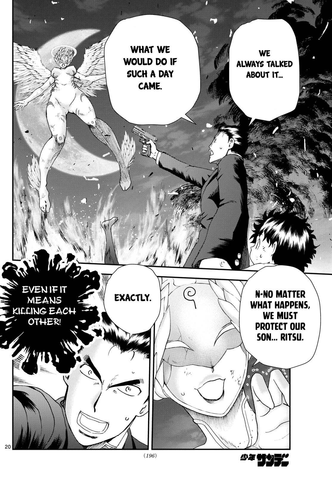 Kimi wa 008 Chapter 261 page 21 - Chapter 261