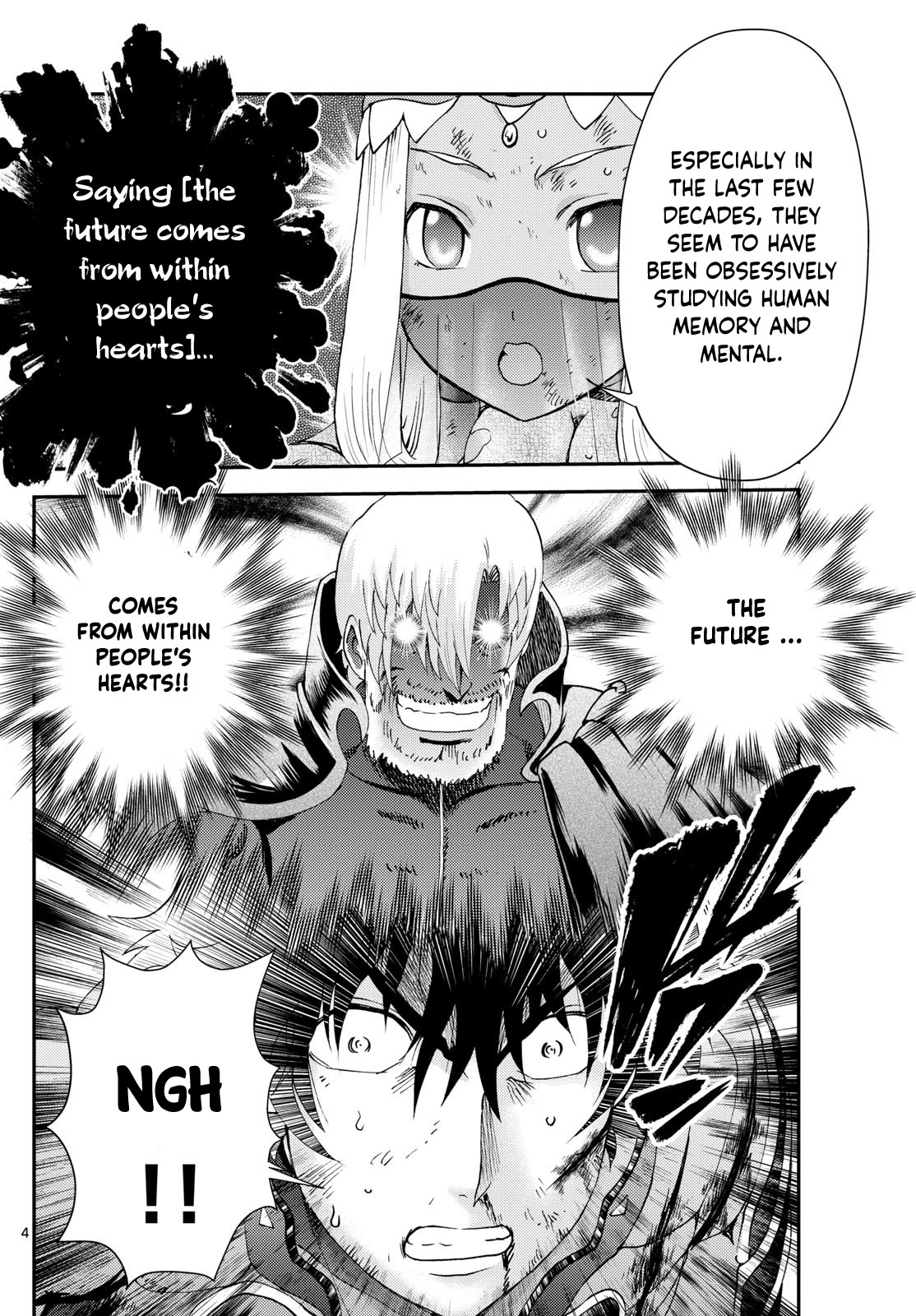 Kimi wa 008 Chapter 261 page 5 - Chapter 261
