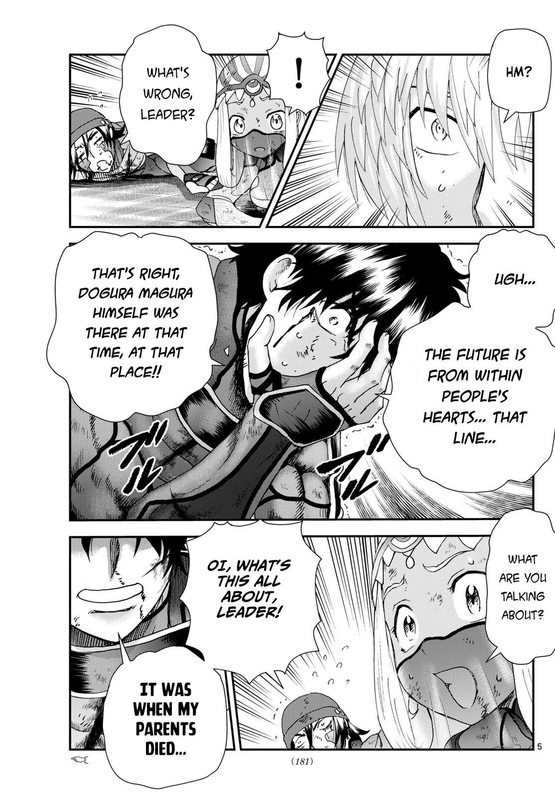 Kimi wa 008 Chapter 261 page 6 - Chapter 261