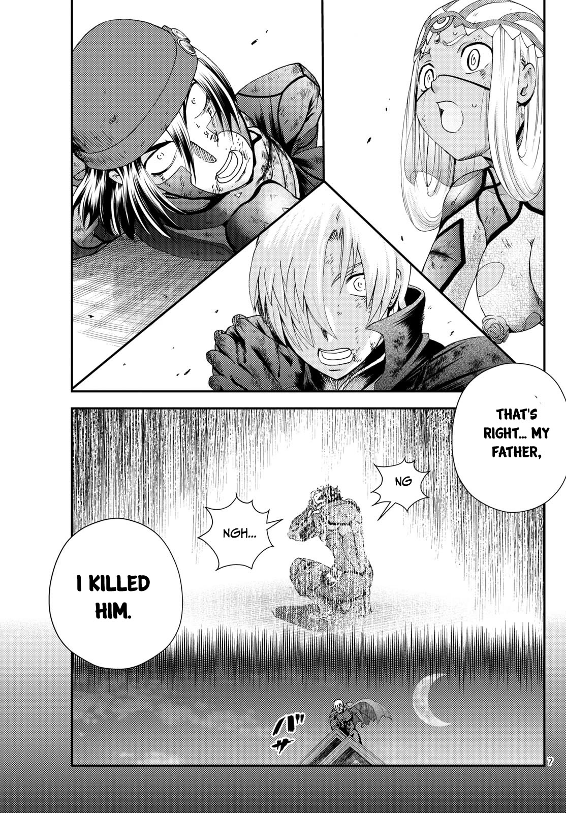 Kimi wa 008 Chapter 261 page 8 - Chapter 261