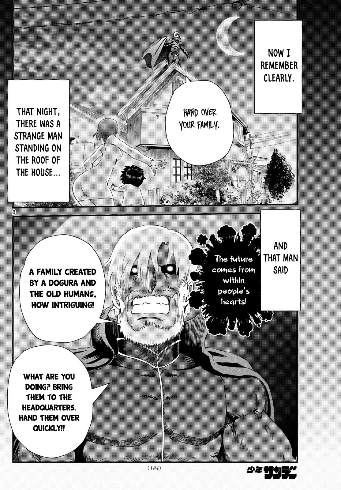 Kimi wa 008 Chapter 261 page 9 - Chapter 261