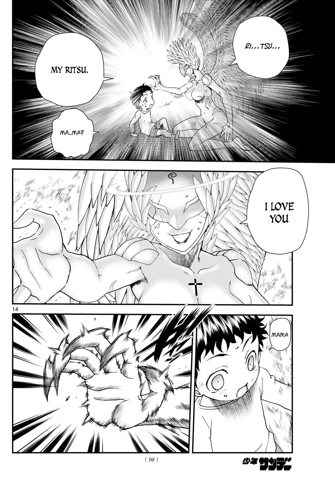 Kimi wa 008 Chapter 262 page 15 - Chapter 262