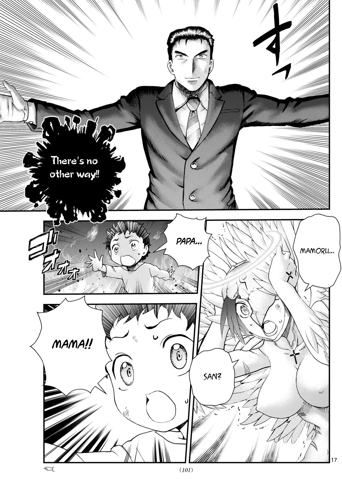 Kimi wa 008 Chapter 262 page 18 - Chapter 262