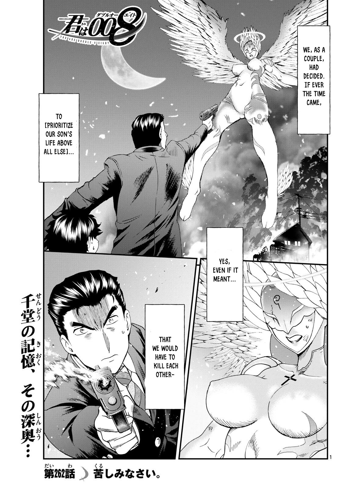 Kimi wa 008 Chapter 262 page 2 - Chapter 262