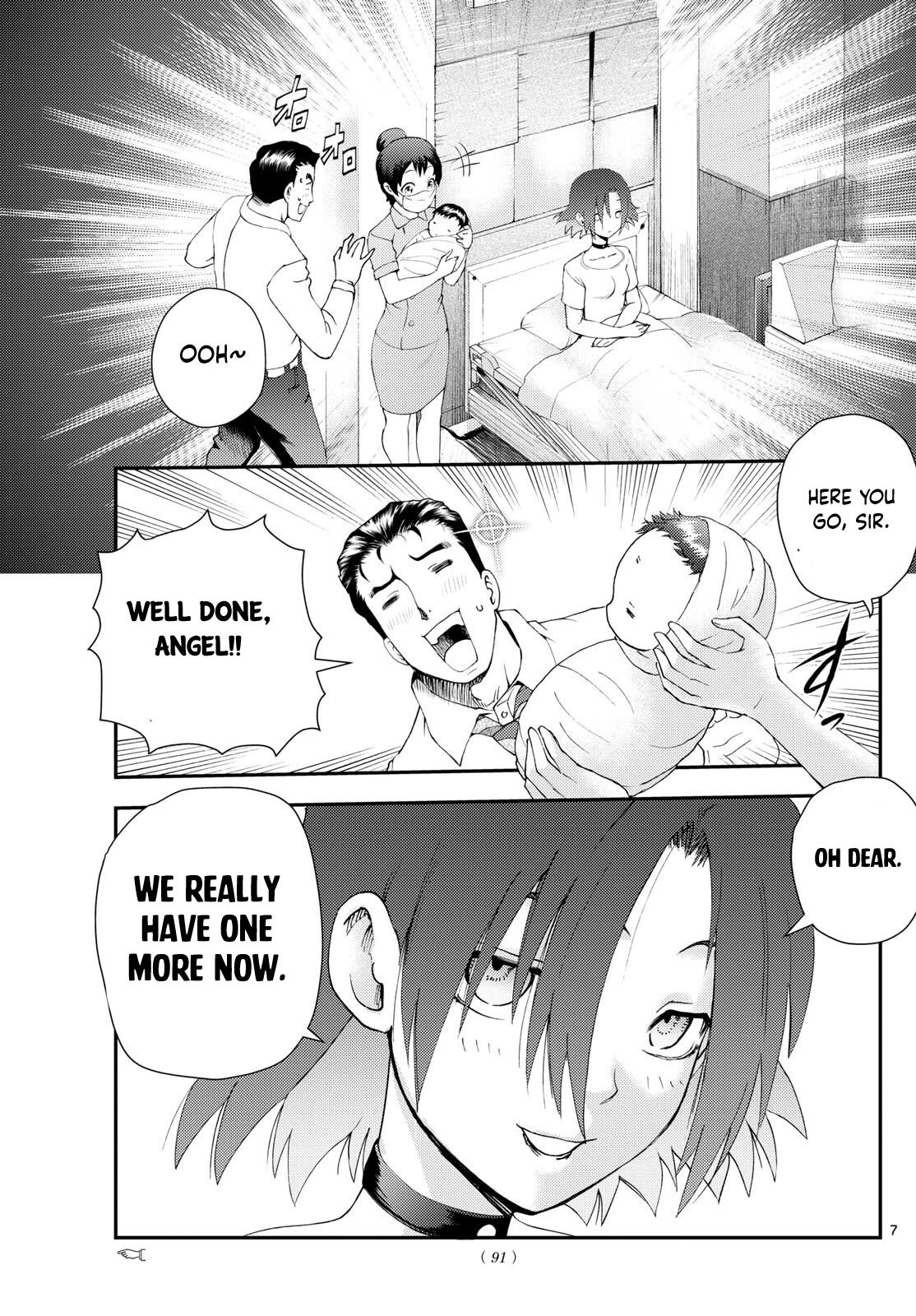 Kimi wa 008 Chapter 262 page 8 - Chapter 262