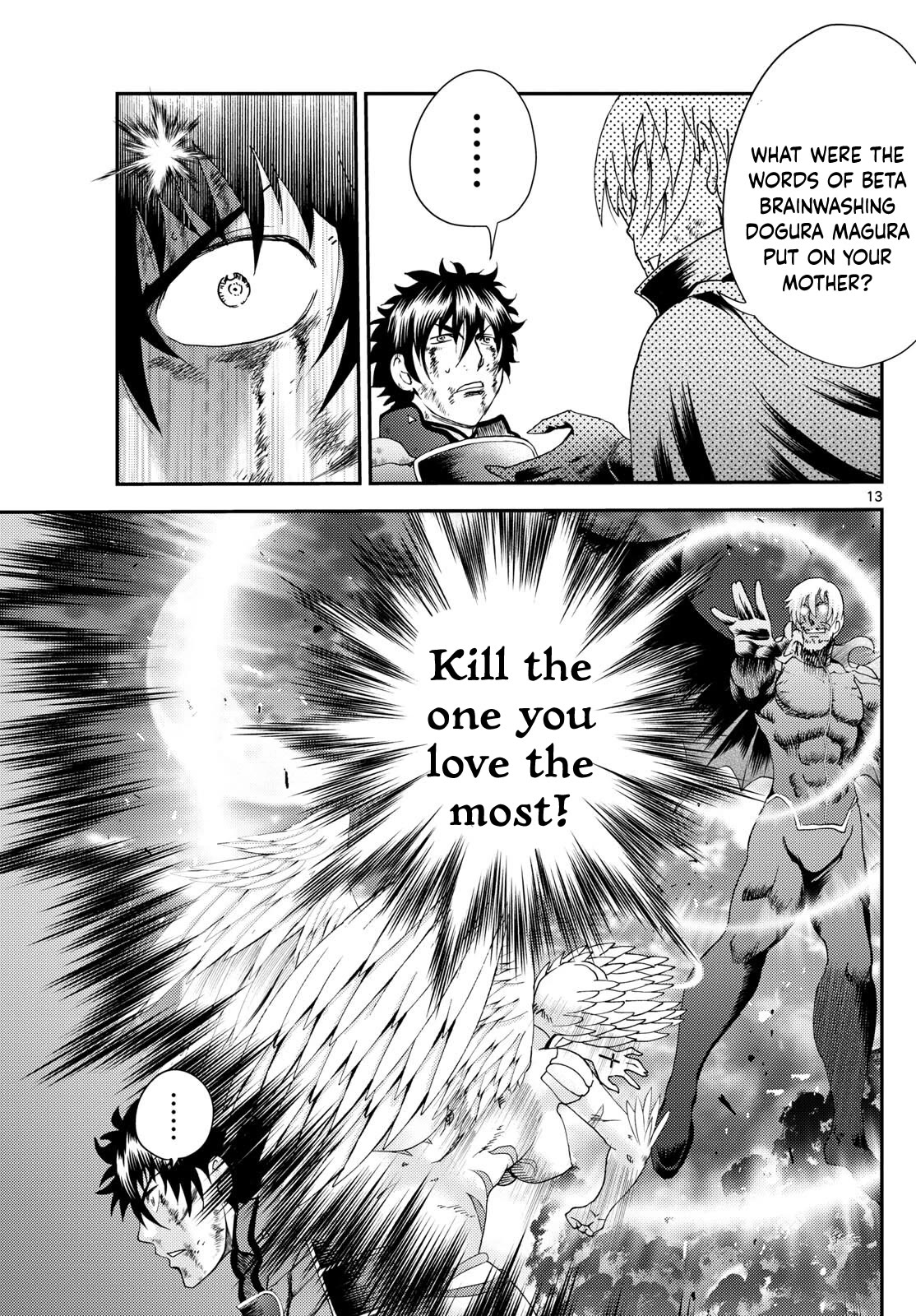 Kimi wa 008 Chapter 263 page 14 - Chapter 263