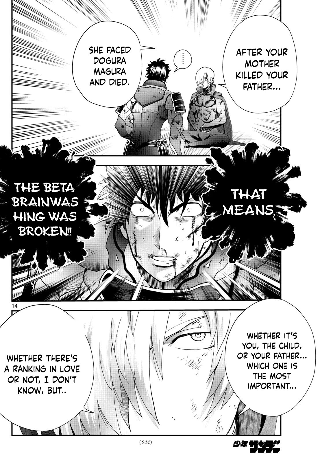 Kimi wa 008 Chapter 263 page 15 - Chapter 263