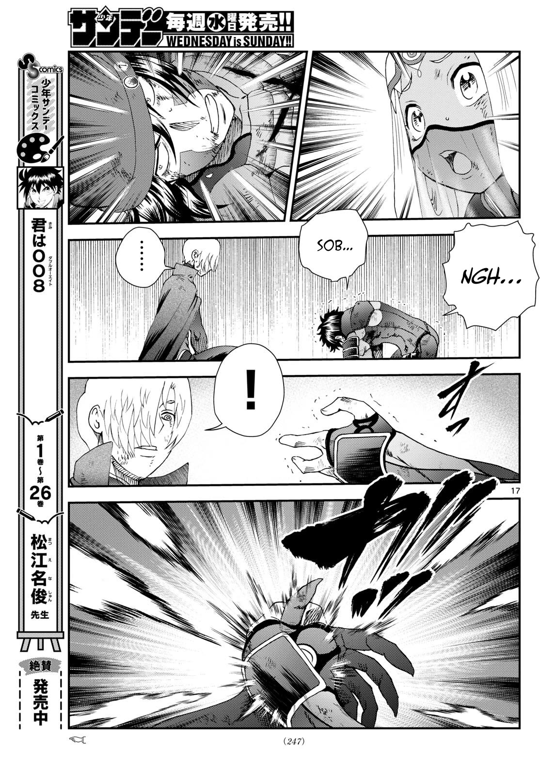 Kimi wa 008 Chapter 263 page 18 - Chapter 263