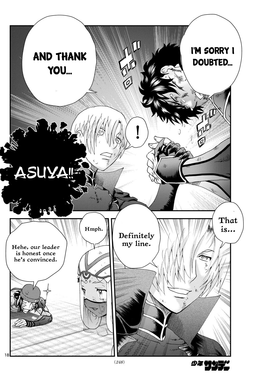 Kimi wa 008 Chapter 263 page 19 - Chapter 263