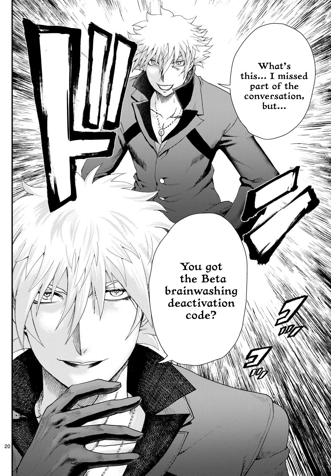 Kimi wa 008 Chapter 263 page 21 - Chapter 263