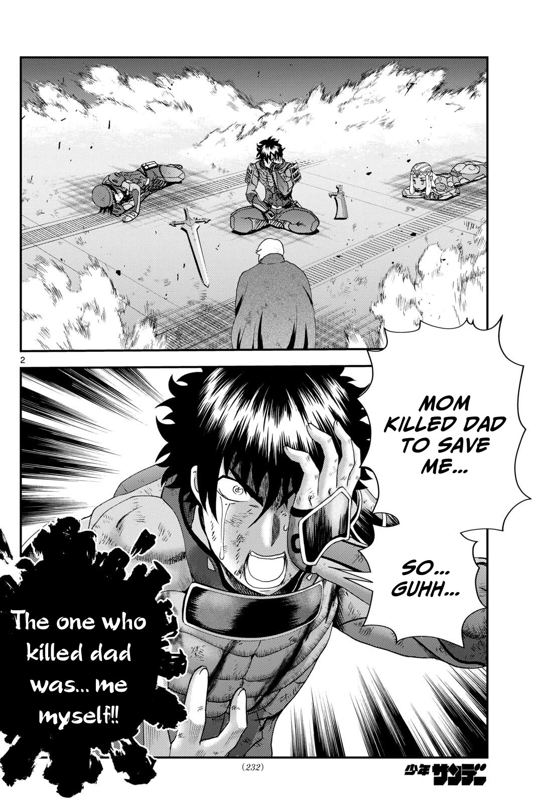 Kimi wa 008 Chapter 263 page 3 - Chapter 263