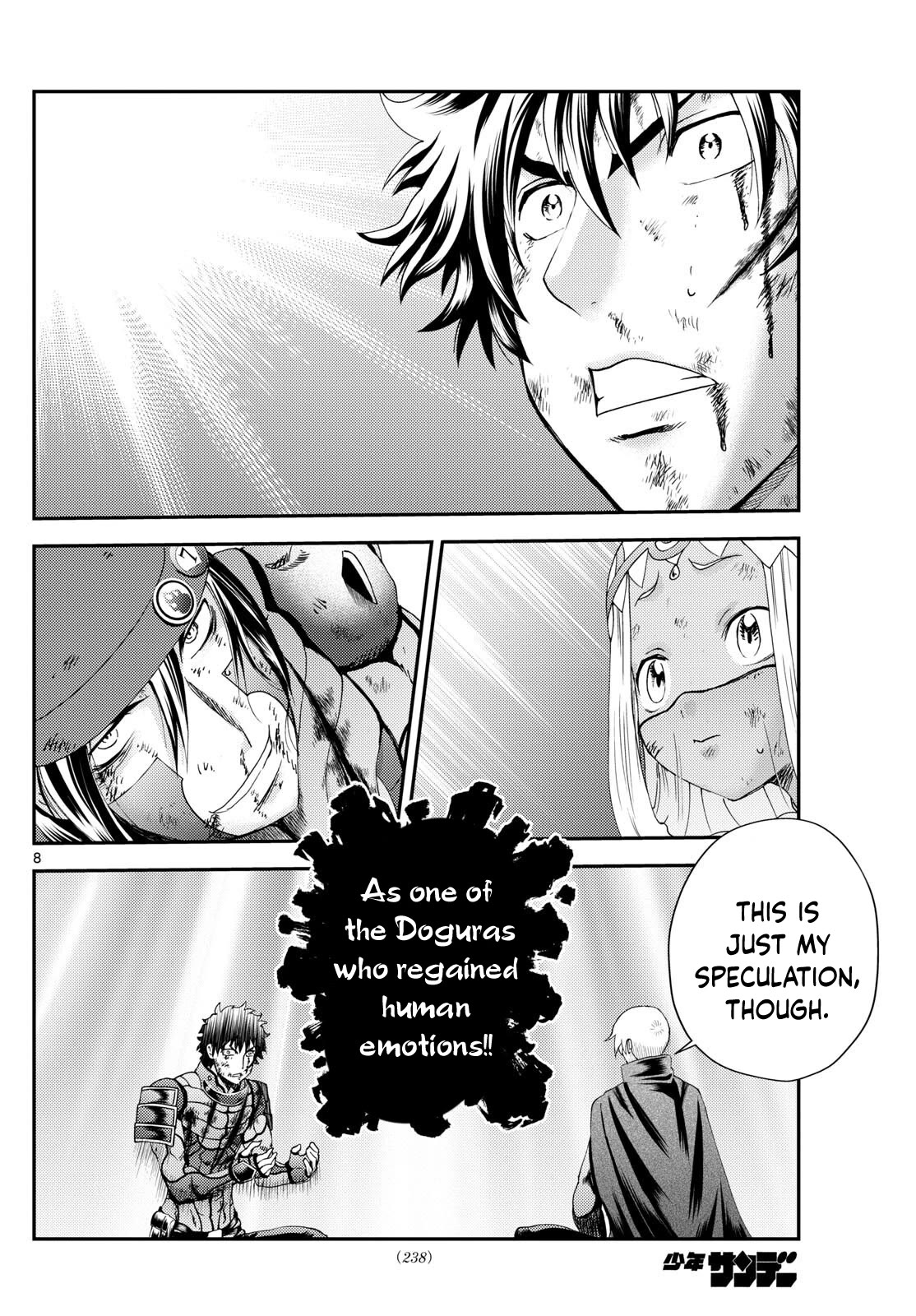 Kimi wa 008 Chapter 263 page 9 - Chapter 263