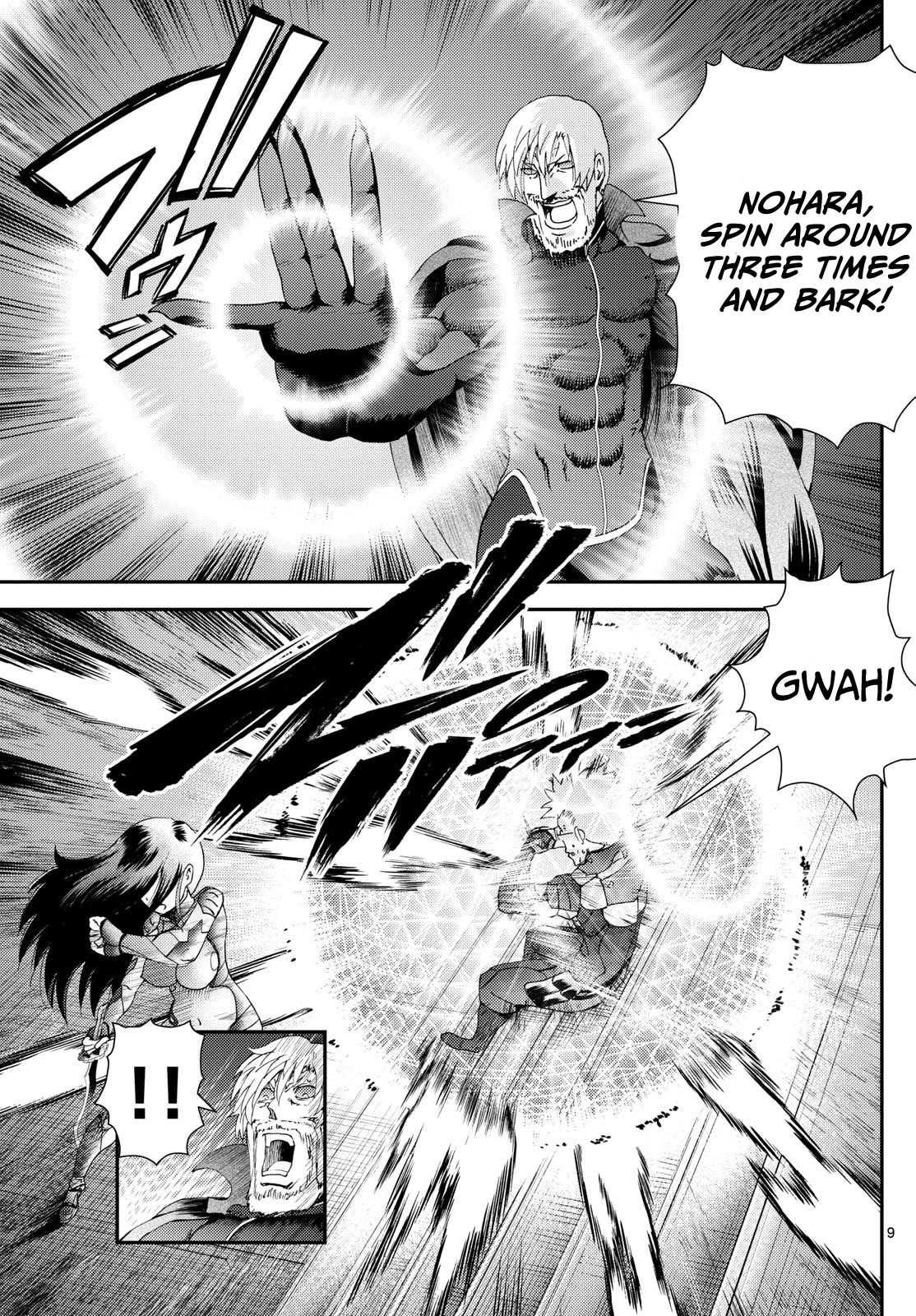 Kimi wa 008 Chapter 264 page 10 - Chapter 264