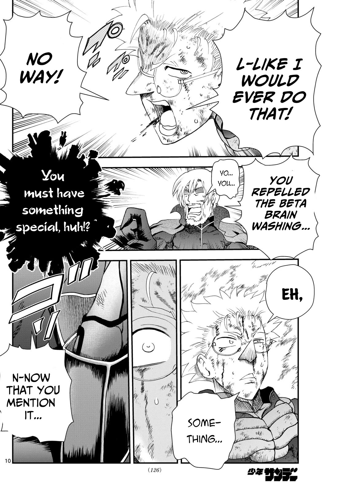 Kimi wa 008 Chapter 264 page 11 - Chapter 264