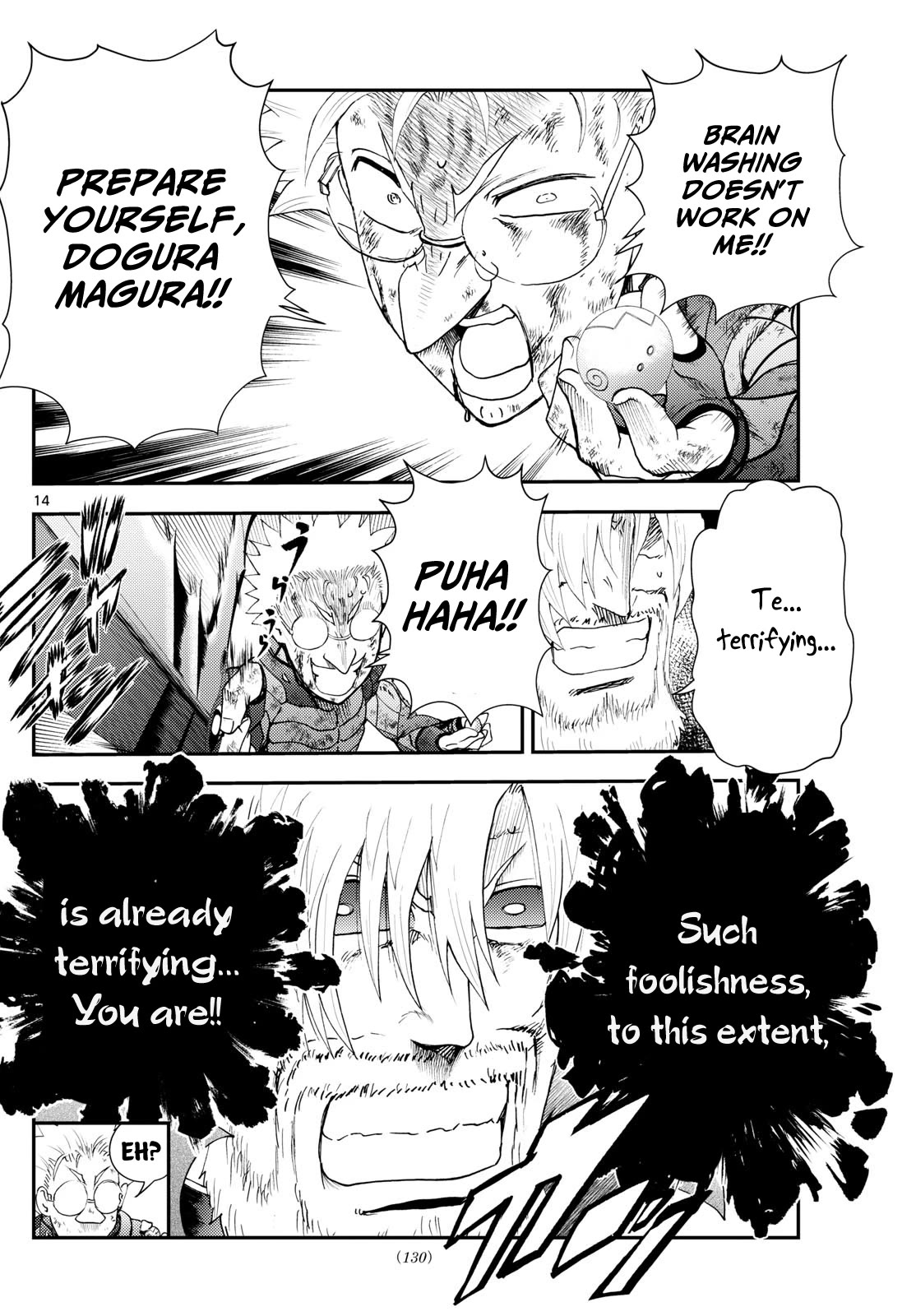 Kimi wa 008 Chapter 264 page 15 - Chapter 264