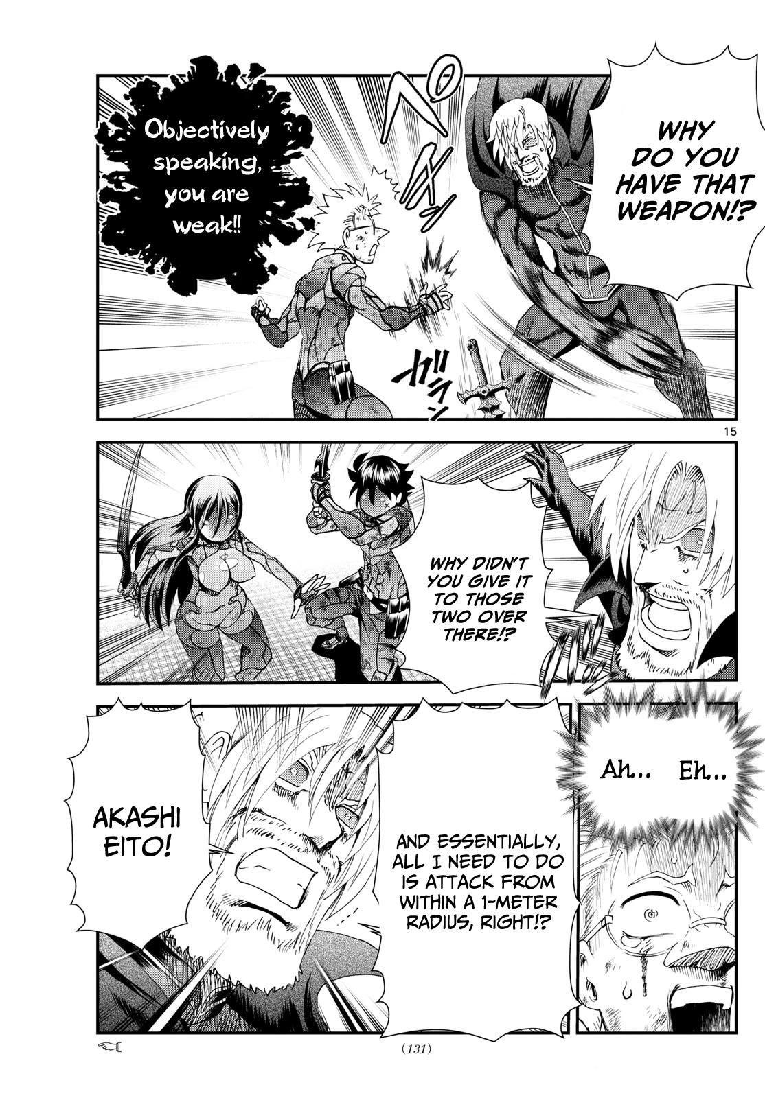 Kimi wa 008 Chapter 264 page 16 - Chapter 264