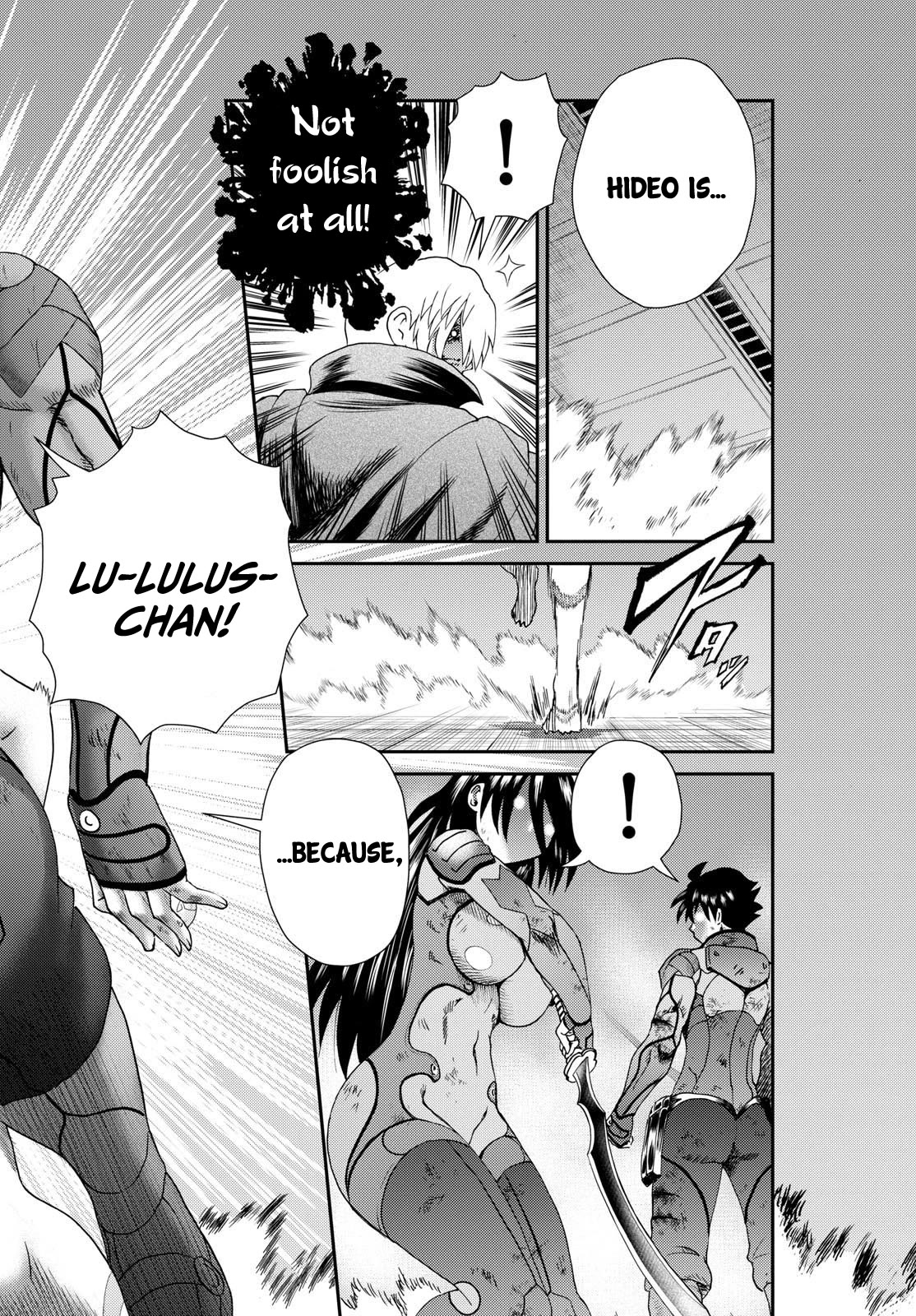 Kimi wa 008 Chapter 264 page 19 - Chapter 264