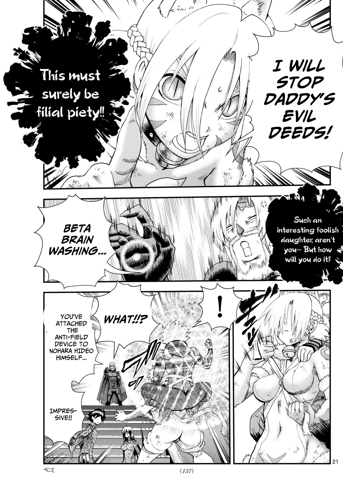 Kimi wa 008 Chapter 264 page 22 - Chapter 264