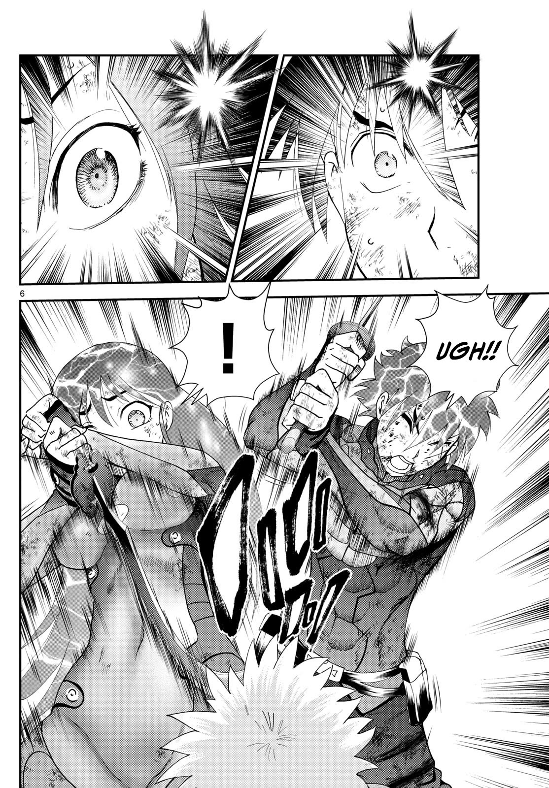 Kimi wa 008 Chapter 264 page 7 - Chapter 264