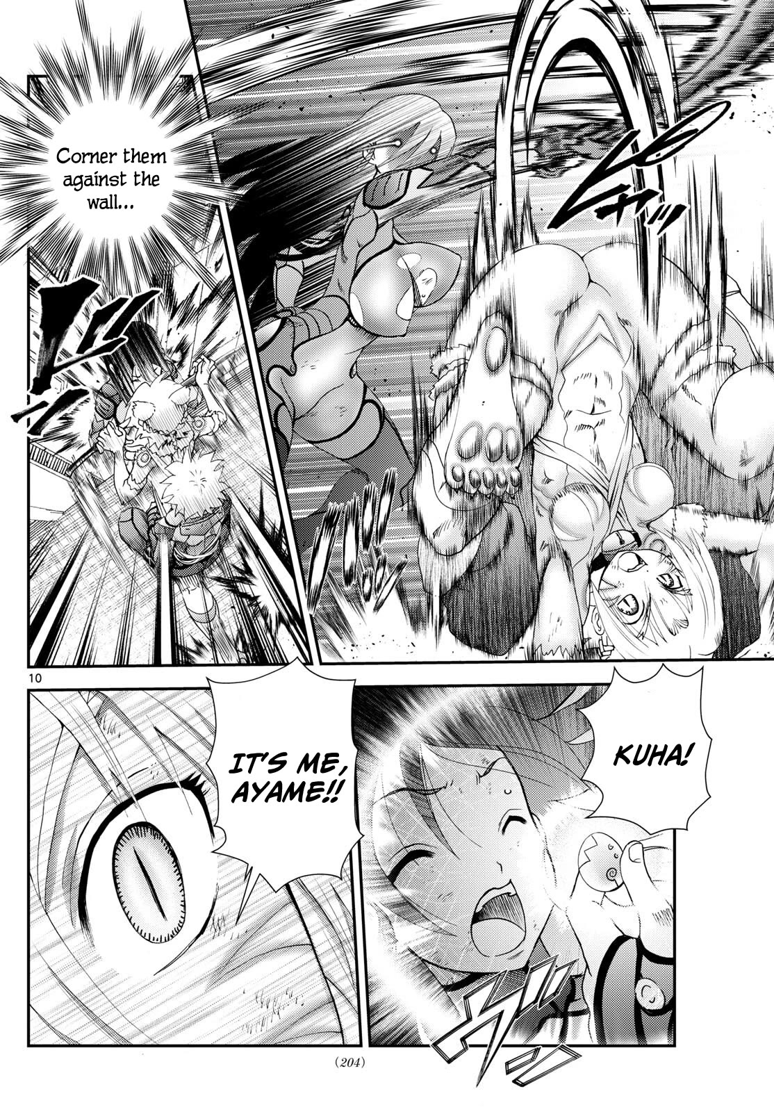 Kimi wa 008 Chapter 265 page 11 - Chapter 265