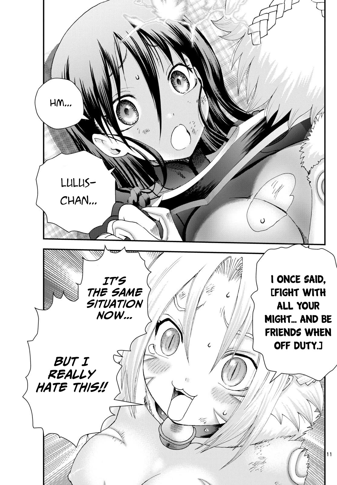 Kimi wa 008 Chapter 265 page 12 - Chapter 265