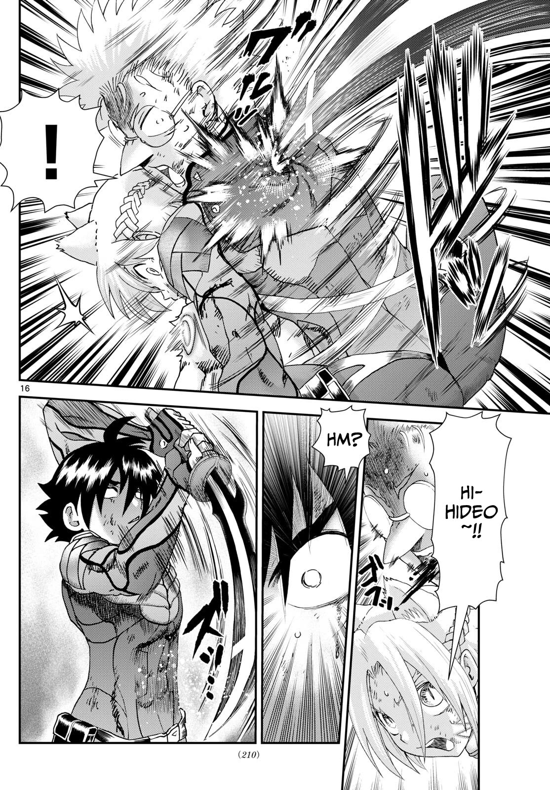 Kimi wa 008 Chapter 265 page 17 - Chapter 265