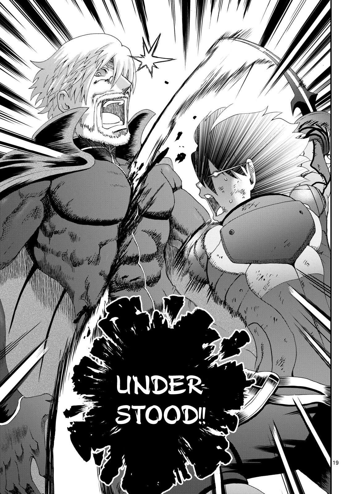 Kimi wa 008 Chapter 265 page 20 - Chapter 265