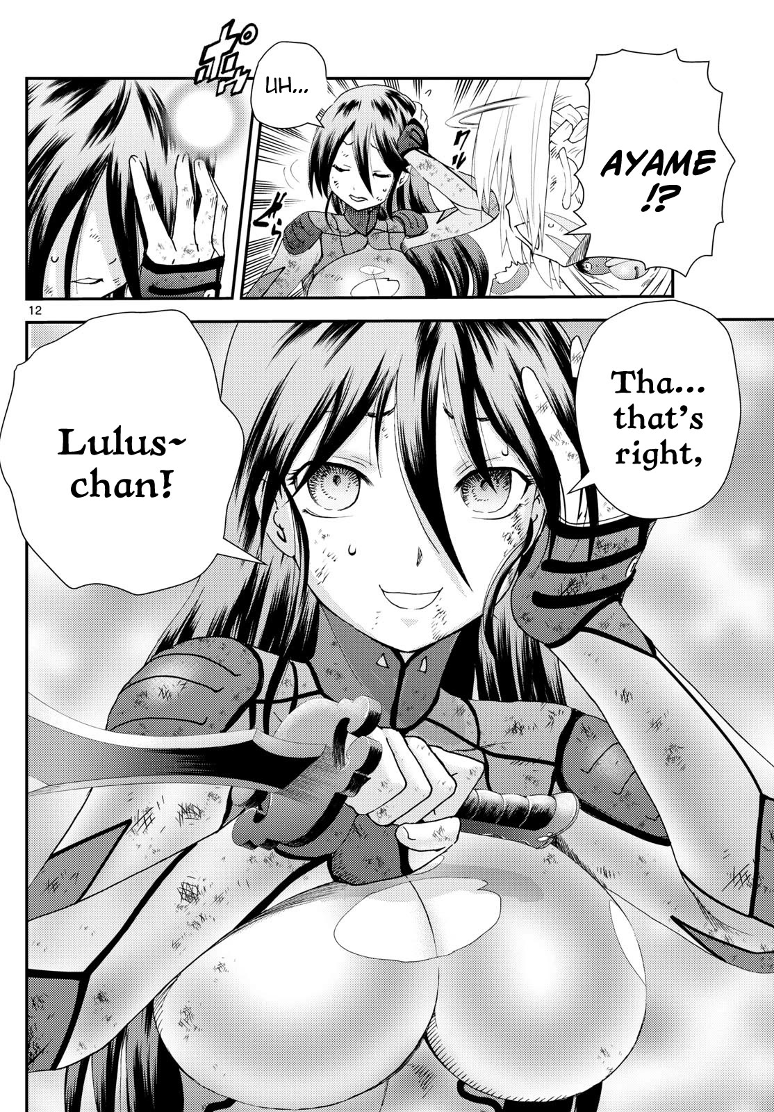 Kimi wa 008 Chapter 266 page 13 - Chapter 266