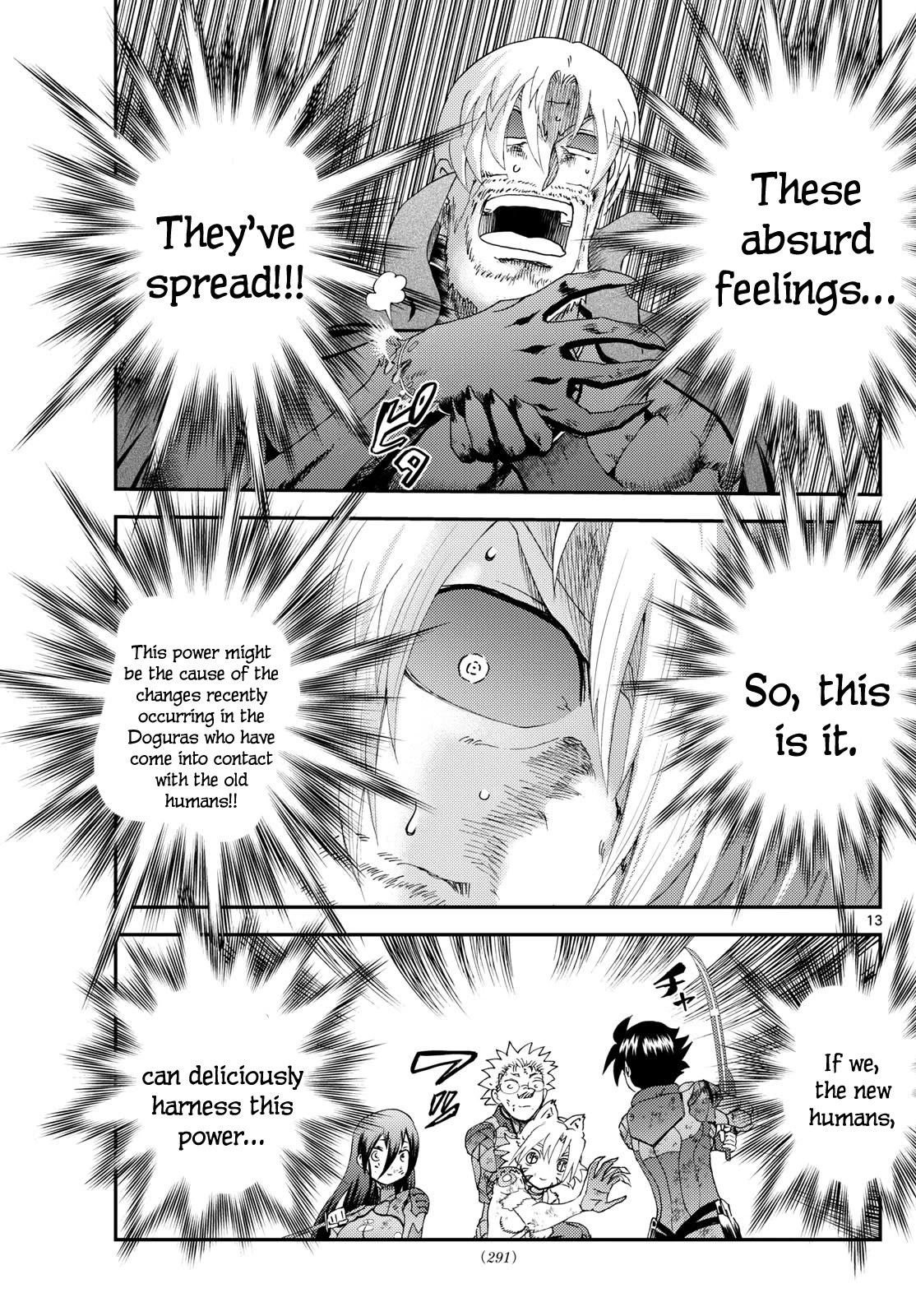 Kimi wa 008 Chapter 266 page 14 - Chapter 266