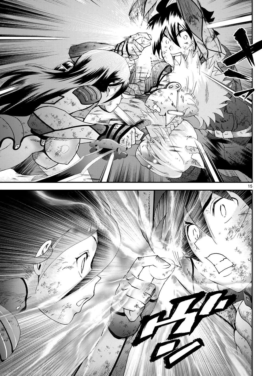 Kimi wa 008 Chapter 266 page 16 - Chapter 266
