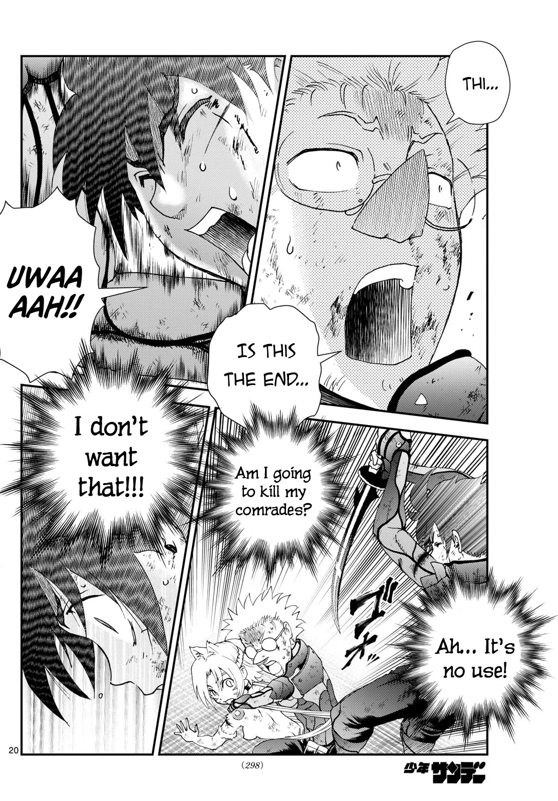Kimi wa 008 Chapter 266 page 21 - Chapter 266
