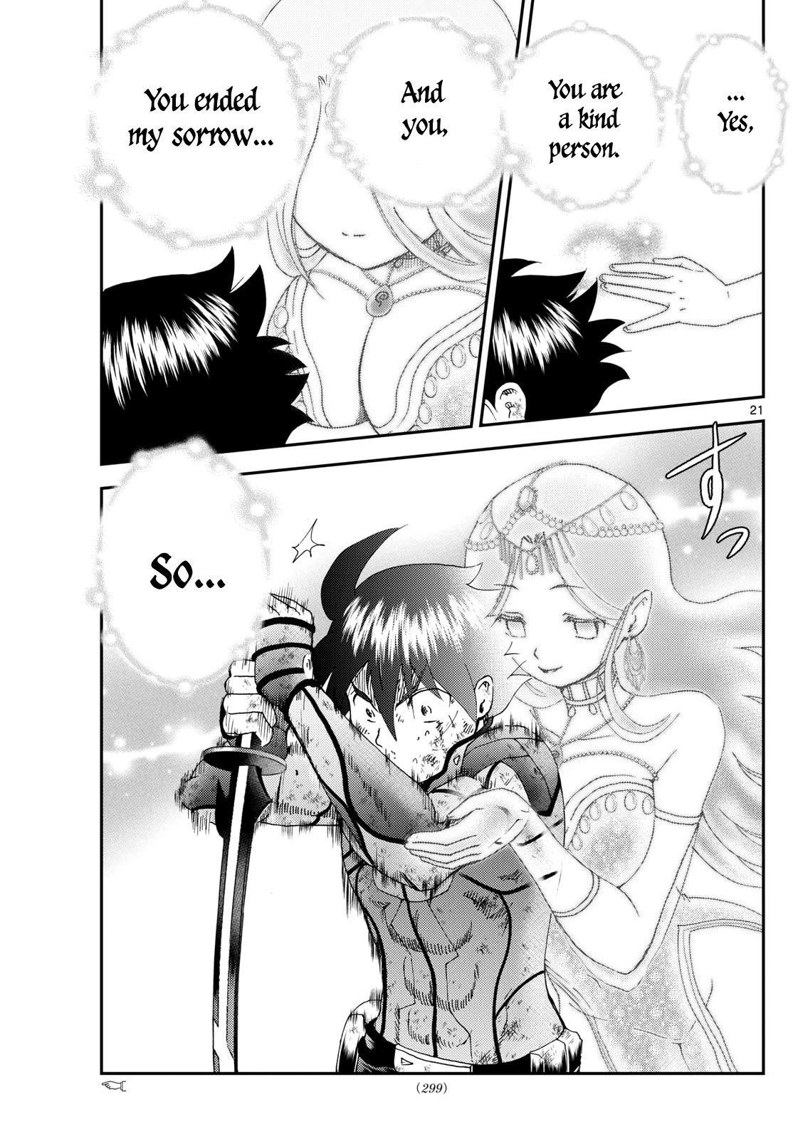 Kimi wa 008 Chapter 266 page 22 - Chapter 266