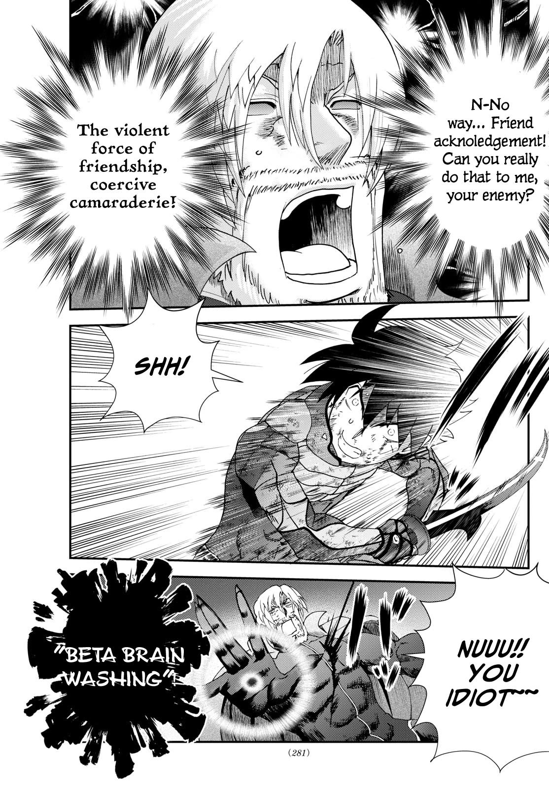 Kimi wa 008 Chapter 266 page 4 - Chapter 266