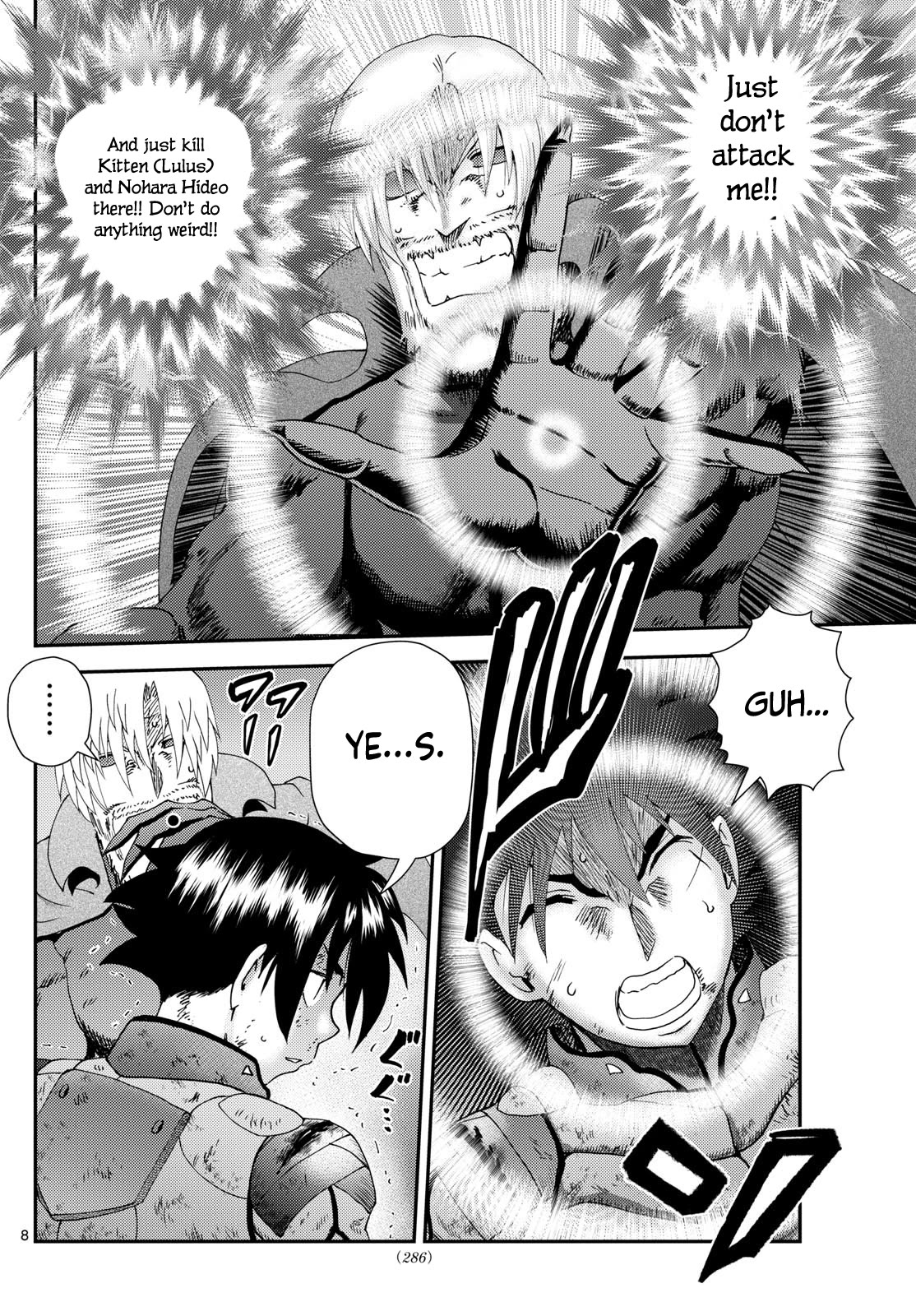Kimi wa 008 Chapter 266 page 9 - Chapter 266