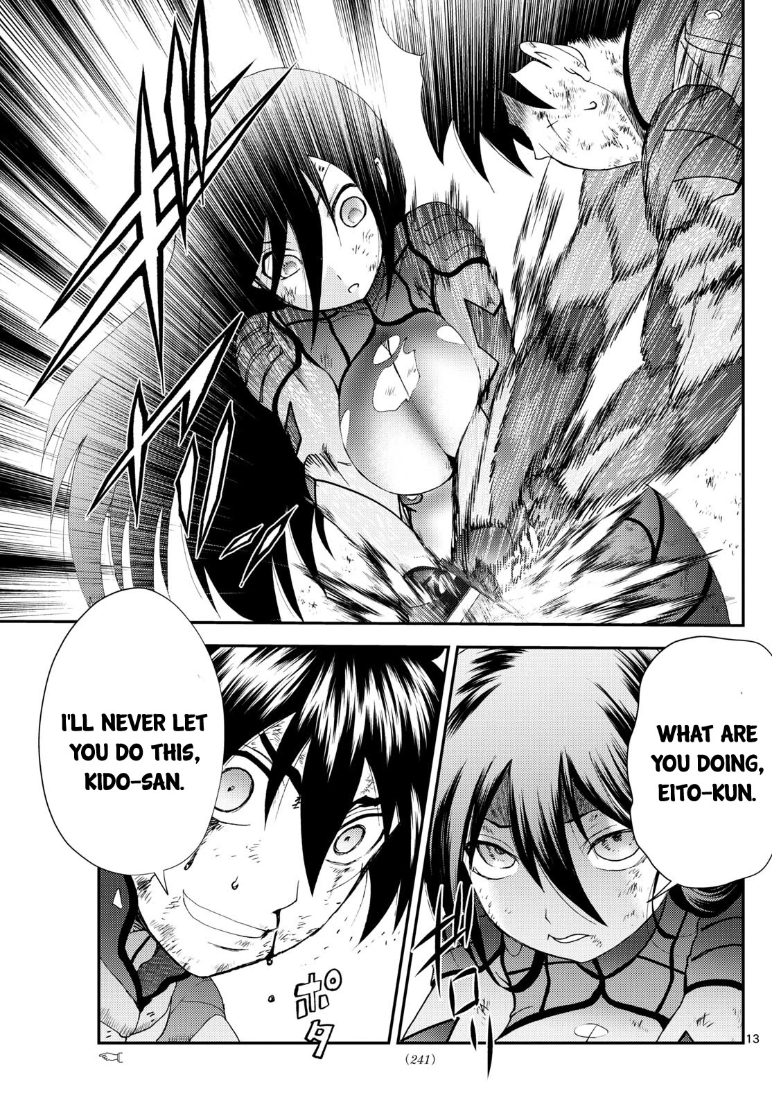 Kimi wa 008 Chapter 267 page 14 - Chapter 267