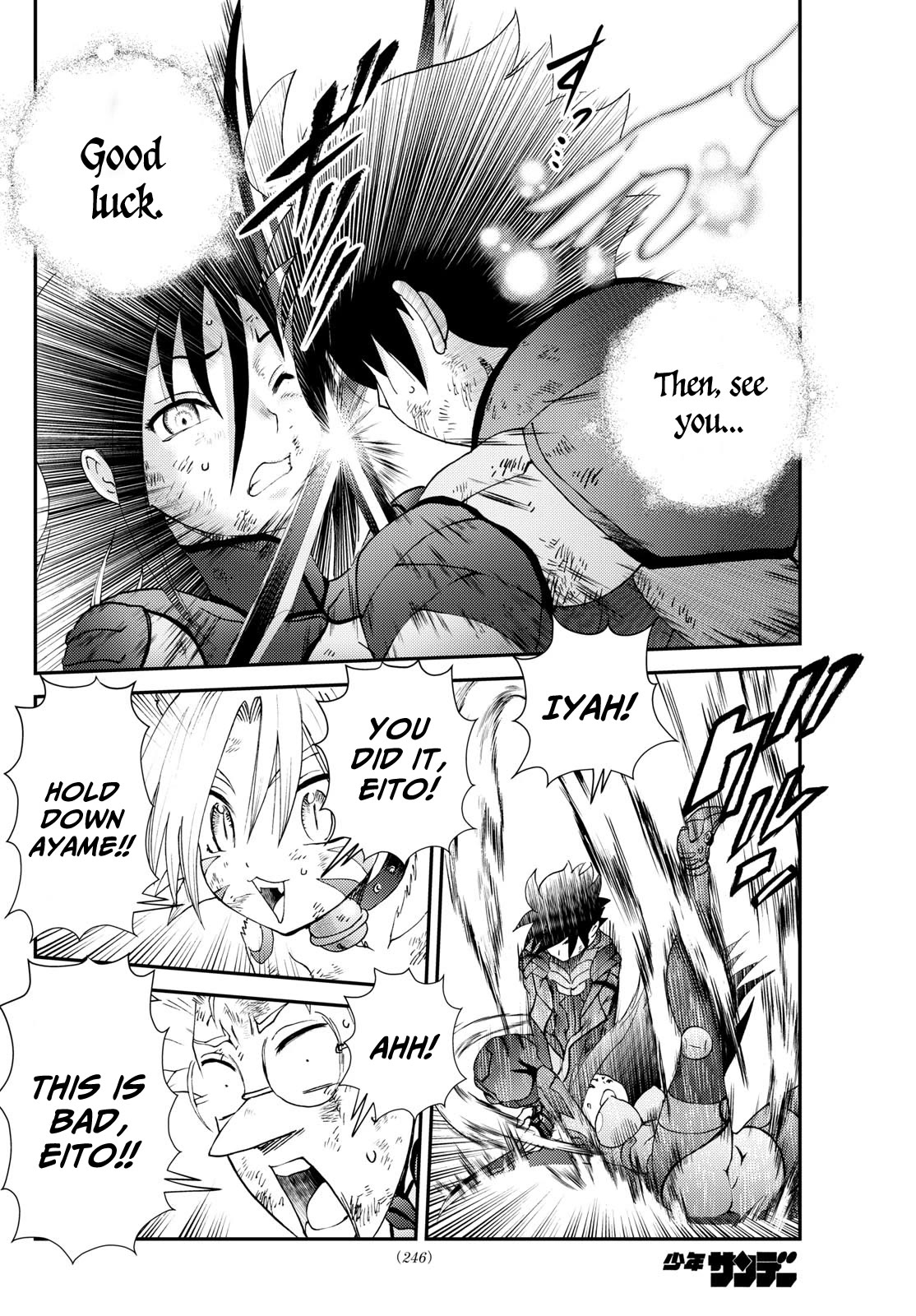 Kimi wa 008 Chapter 267 page 19 - Chapter 267