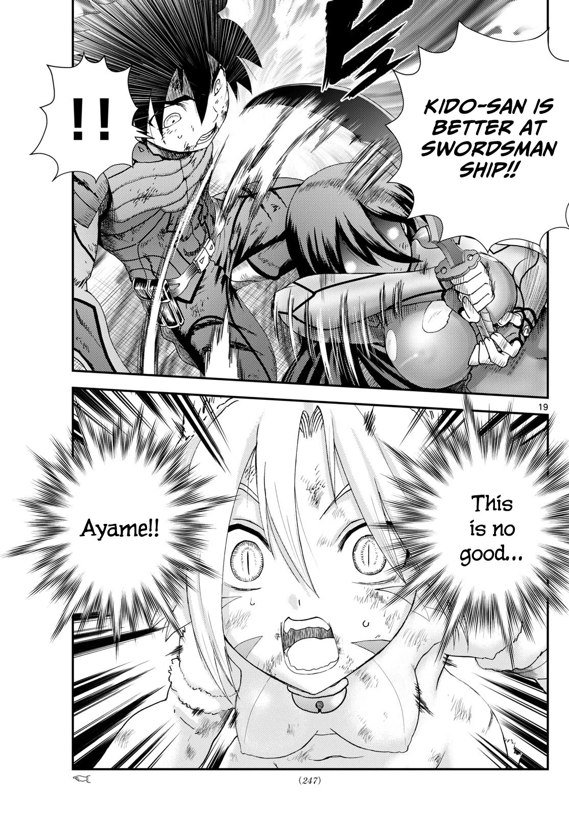 Kimi wa 008 Chapter 267 page 20 - Chapter 267