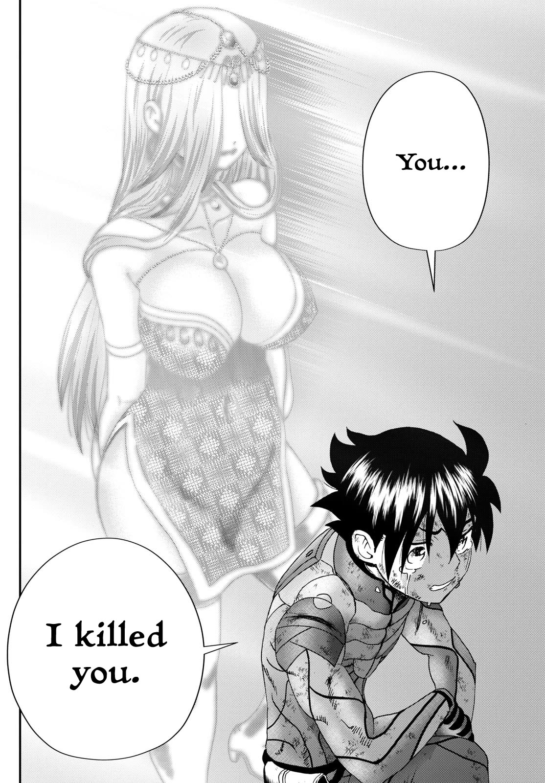Kimi wa 008 Chapter 267 page 5 - Chapter 267