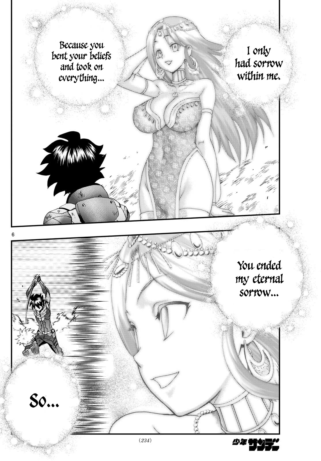 Kimi wa 008 Chapter 267 page 7 - Chapter 267
